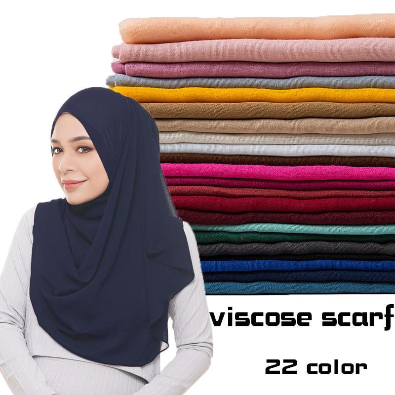 SIZE Women Plain Maxi Hijab Scarf Soft Soild Muslim Shawls Wraps Lady Viscose Head Scarfs Fashion Scarves Sale, Blue;gray
SIZE Women Plain Maxi Hijab Scarf Soft Soild Muslim Shawls Wraps Lady Viscose Head Scarfs Fashion Scarves Sale, Blue;gray