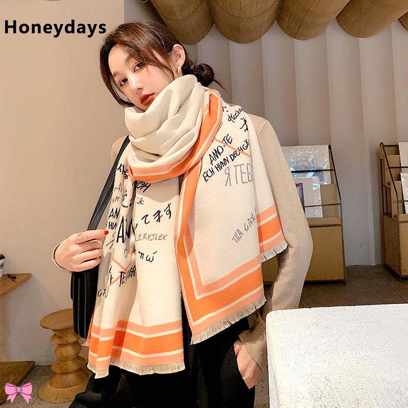 Scarves Designer Classic Letter Print Cashmere Scarf Warm And Thick Pashmina Shawl Tassel Fashion Ponchos Satin Holiday Gift, Blue;gray
Scarves Designer Classic Letter Print Cashmere Scarf Warm And Thick Pashmina Shawl Tassel Fashion Ponchos Satin Holiday Gift, Blue;gray
