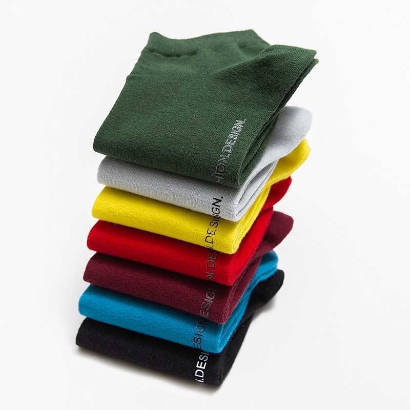 Men's Spring Summer Cotton Colorful Letters High Quality Casual Shallow No Show Socks 7 Pairs 210727