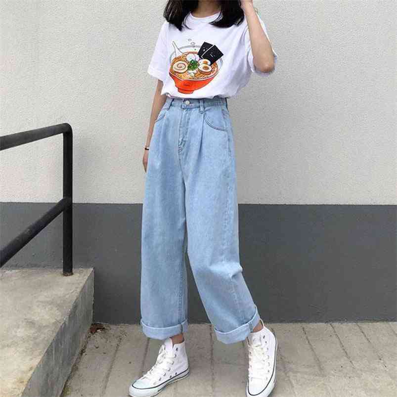 Jeans Femme Pantalones Korean Loose High Waist Wide Leg Baggy Jean Pants Blue Black Fashion Casual Harajuku Woman Pants 210730