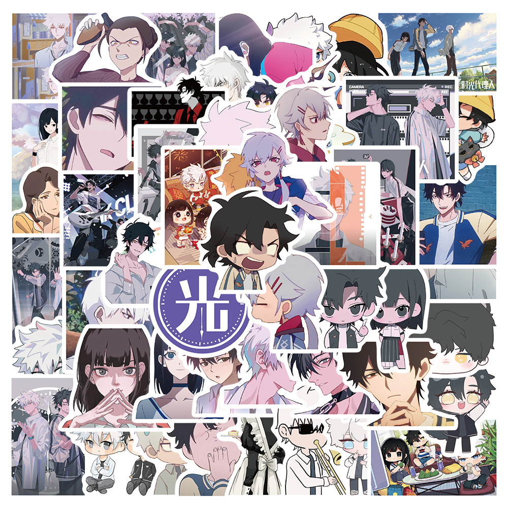 50 PCS Mixed Graffiti skateboard Stickers Cartoon Anime Comic Time Agent For Car Laptop Fridge Helmet Pad Bicycle Bike Motorcycle PS4 book Guitar Pvc Decal, Multi colors
50 PCS Mixed Graffiti skateboard Stickers Cartoon Anime Comic Time Agent For Car Laptop Fridge Helmet Pad Bicycle Bike Motorcycle PS4 book Guitar Pvc Decal, Multi colors