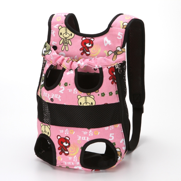 Pet Carrier Travel Backpack Breathable Dog Cat Outfits Supplies Puppy Carriers Bag Outdoor
Pet Carrier Travel Backpack Breathable Dog Cat Outfits Supplies Puppy Carriers Bag Outdoor