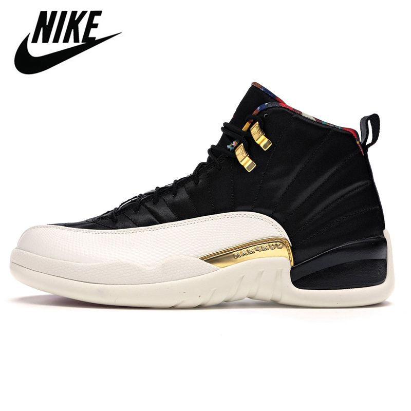 2021 Men women Basketball Shoes Nike Air Retro Jordan 12 12s Dark Concord Cherry The Master Vachetta Tan Wings Winterized mens trainers sports snekaers 40-47
2021 Men women Basketball Shoes Nike Air Retro Jordan 12 12s Dark Concord Cherry The Master Vachetta Tan Wings Winterized mens trainers sports snekaers 40-47
