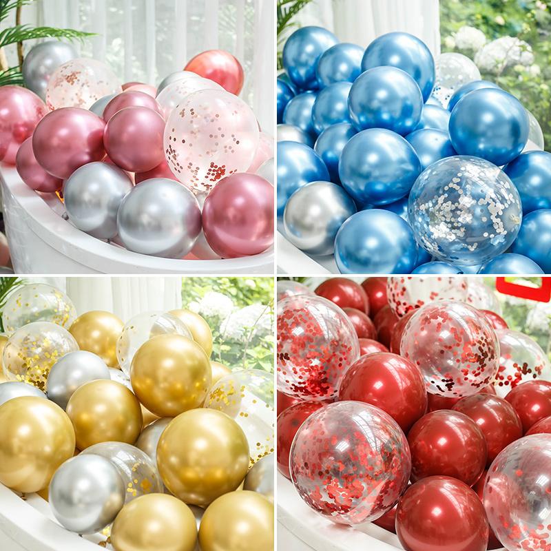Party Decoration 12inch Silver Gold Metallic Latex Balloons Birthday Wedding Baby Shower Air Ball Confetti Balloon Toys
Party Decoration 12inch Silver Gold Metallic Latex Balloons Birthday Wedding Baby Shower Air Ball Confetti Balloon Toys