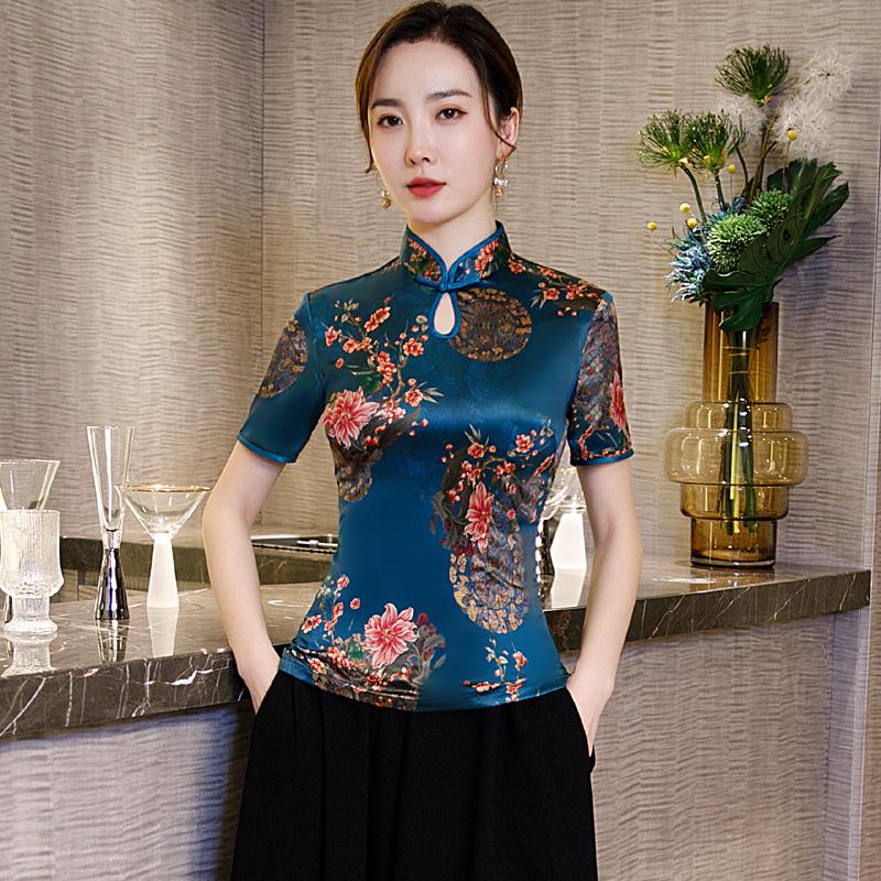 Women' Blouses & Shirts Plus Size Shirt Tops Vintage Chinese Style Lady Lace Blouse Handmade Button Qipao Mujer Camisa M L XL XXL XXXL 4X, Style - 3
Women' Blouses & Shirts Plus Size Shirt Tops Vintage Chinese Style Lady Lace Blouse Handmade Button Qipao Mujer Camisa M L XL XXL XXXL 4X, Style - 3