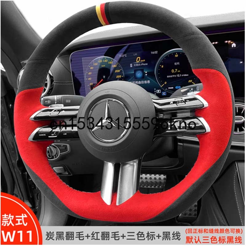 For Benz E300L E260L C260L C200L GLC260 300L 2021 Interior Accessories DIY Hand Sewing Black Suede Car Steering Wheel Cover
For Benz E300L E260L C260L C200L GLC260 300L 2021 Interior Accessories DIY Hand Sewing Black Suede Car Steering Wheel Cover