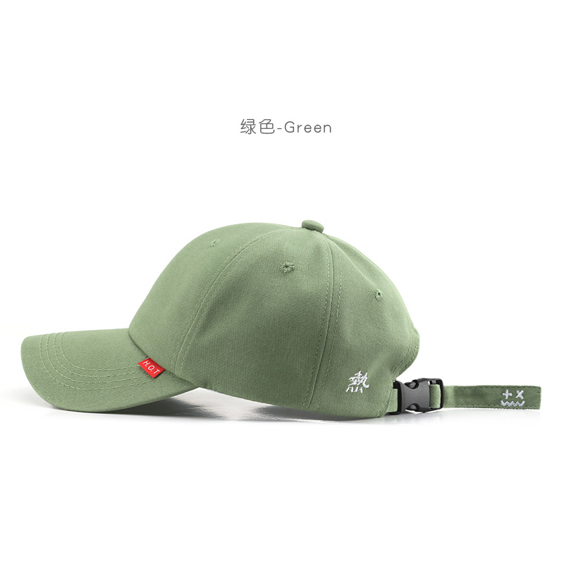 Chinese Spring And Summer Tide Letter Embroidery Hot Baseball Cap Outdoor Men Travel Female Sun Protection Sun-Poof Peaked Cap No. 5, Yellow
Chinese Spring And Summer Tide Letter Embroidery Hot Baseball Cap Outdoor Men Travel Female Sun Protection Sun-Poof Peaked Cap No. 5, Yellow