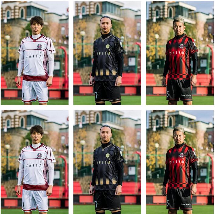 2022/2023 J1 League Consadole Sapporo Soccer Jersey Home Red Men Adult Soccer Shirt Away Black Short Sleeve Fan version 3rd WHite football Uniforms Pre-sell, 22/23
2022/2023 J1 League Consadole Sapporo Soccer Jersey Home Red Men Adult Soccer Shirt Away Black Short Sleeve Fan version 3rd WHite football Uniforms Pre-sell, 22/23