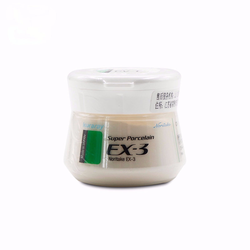 Noritake Ex-3 Ex3 Body Porcelain Ceramic Powder A1B A2B A3B A3.5B A4B NA1B NA2B NA3B NA3.5B NA4B....etc 50g Dental Materials521
