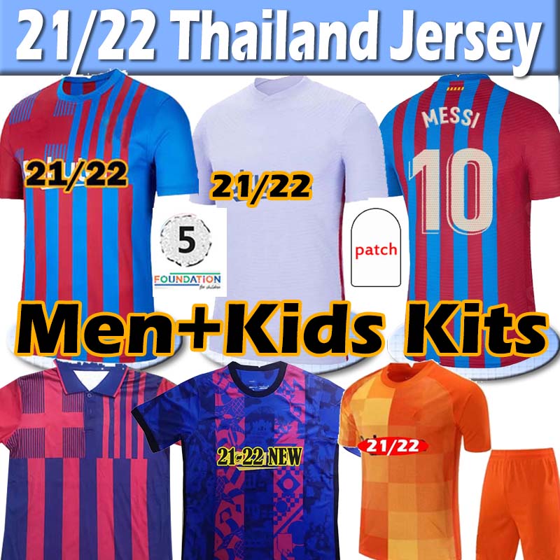 21/22 Barca soccer jerseys 2021 2022 PEDRI MESSI ANSU FATI camiseta futbol DE JONG KUN AGUERO Maillots men kids football shirt training Thailand, Lishiben away kids kits
21/22 Barca soccer jerseys 2021 2022 PEDRI MESSI ANSU FATI camiseta futbol DE JONG KUN AGUERO Maillots men kids football shirt training Thailand, Lishiben away kids kits