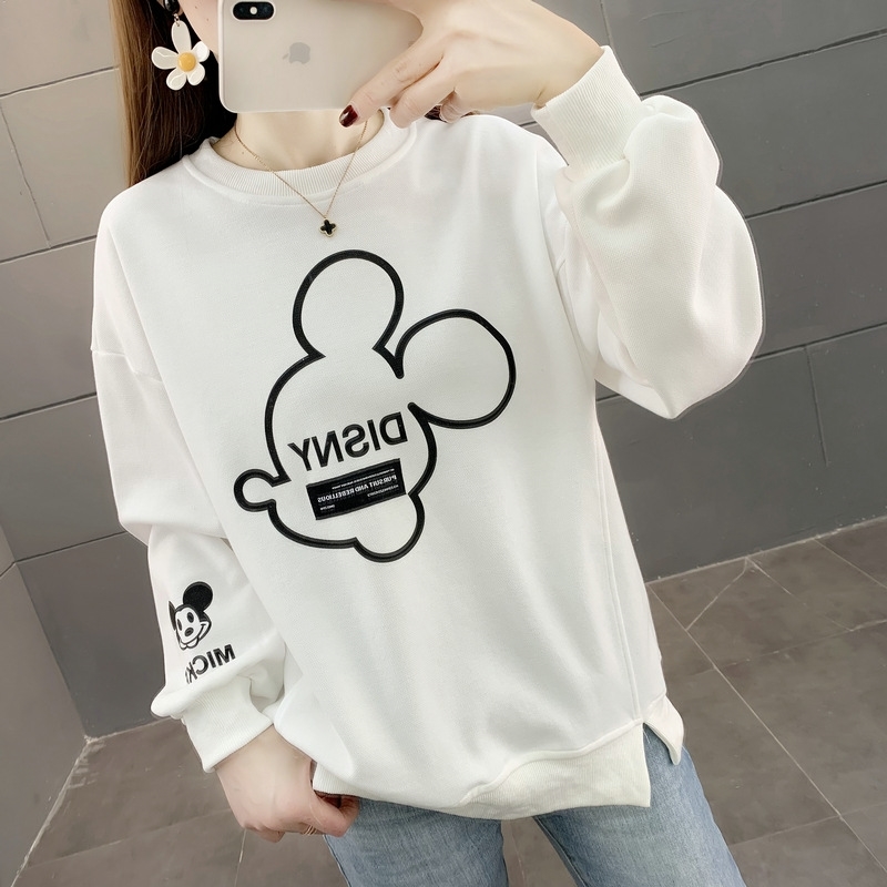 Long sleeved women's 2021 new spring Korean fashion thin net red foreign style casual versatile top, White
Long sleeved women's 2021 new spring Korean fashion thin net red foreign style casual versatile top, White