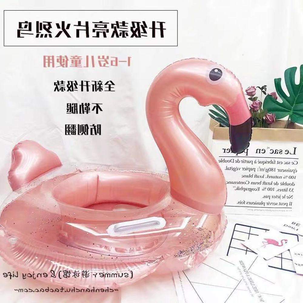 Swimming ring Professor Du, flamingo bright pink boat riding cartoon inflatable base swimming circle
Swimming ring Professor Du, flamingo bright pink boat riding cartoon inflatable base swimming circle