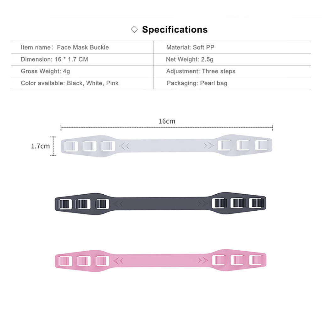 Adjustable adjustable fixer for the curve ear extension 1/2/3/4/5/6/10 third wheel adjustable sliding gear mask tightening of the extension