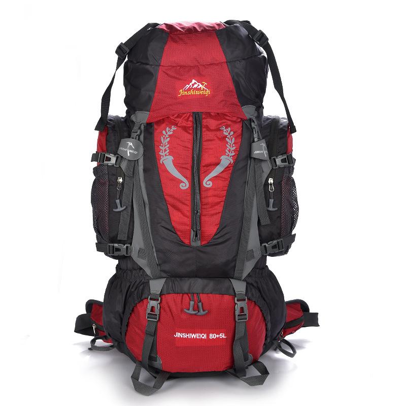 Backpack 2021 Arrival Large Mountaineering Bag Men Women Capacity 80+5L Travel Rucksacktravel Outdoor, Black
Backpack 2021 Arrival Large Mountaineering Bag Men Women Capacity 80+5L Travel Rucksacktravel Outdoor, Black
