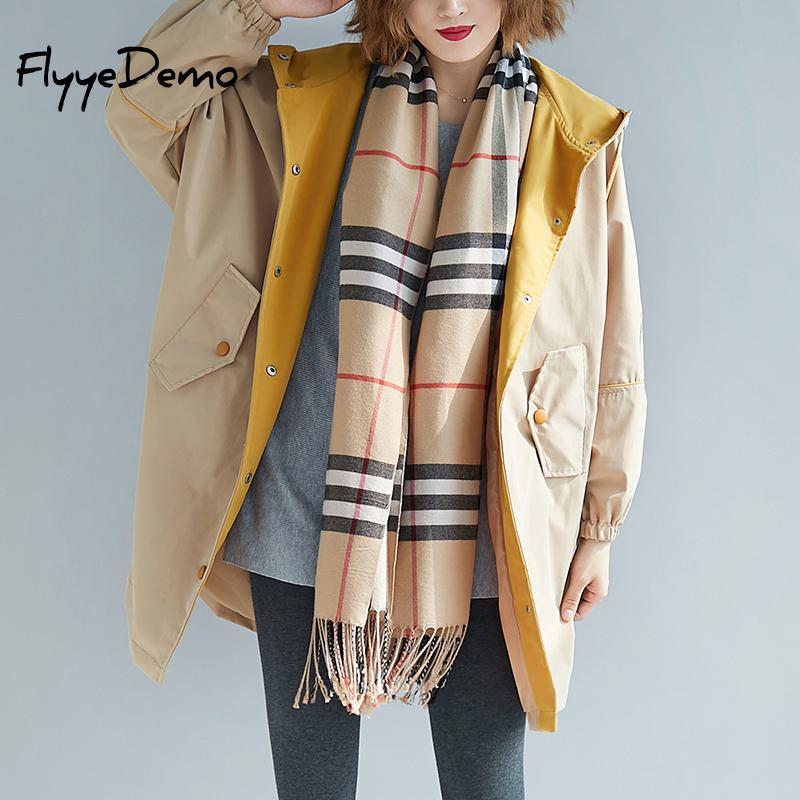 Women's Trench Coats Autumn Winter Loose Women Long Sleeve Casual Coat Pocket Hooded Batwing Single Breasted Woman Wear Plus Size, Tan;black
Women's Trench Coats Autumn Winter Loose Women Long Sleeve Casual Coat Pocket Hooded Batwing Single Breasted Woman Wear Plus Size, Tan;black