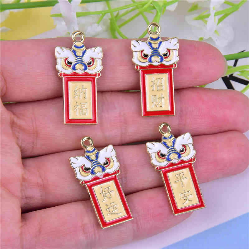 Key Rings Chinese Year Red Blessing Lion's Head Fortune, Peace and Good Luck Necklace Chain Earring Pendant