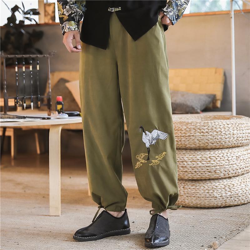5XL Plus Size Men Women Hip Hop Streetwear Autumn Winter Casual Joggers Ankle Length Trousers Chinese Type Harem Pants XXXXXL Men's, Navy harem pants men
5XL Plus Size Men Women Hip Hop Streetwear Autumn Winter Casual Joggers Ankle Length Trousers Chinese Type Harem Pants XXXXXL Men's, Navy harem pants men