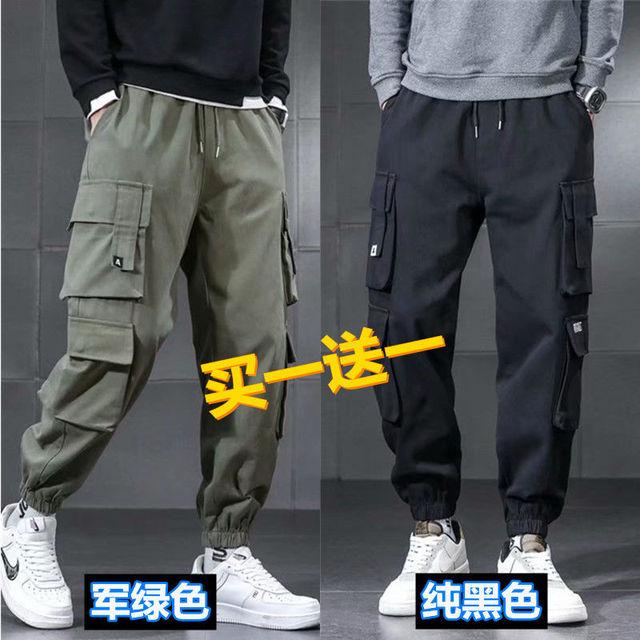 Style Overalls Men's Loose And Wear-resistant Big Size Fashion Brand Casual Toe Band Multi Pocket Two Piece Pants Pure