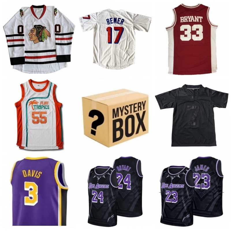 

MYSTERY BOX any basketball jerseys Mystery Boxes Toys Gifts for shirts man Sent at random men uniform Griswold Durant James Curry Harden and so on, As