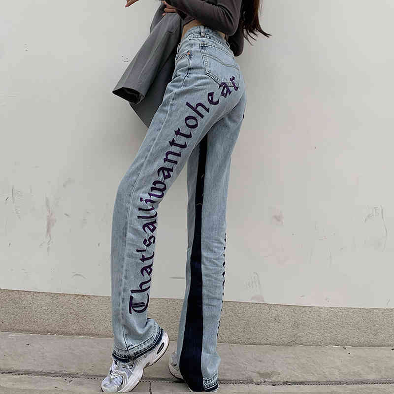 women's jeans straight pants thin and loose streetwear with embroidered female jeans lyrics on the back fashions high-waisted ssfh, Blue
women's jeans straight pants thin and loose streetwear with embroidered female jeans lyrics on the back fashions high-waisted ssfh, Blue