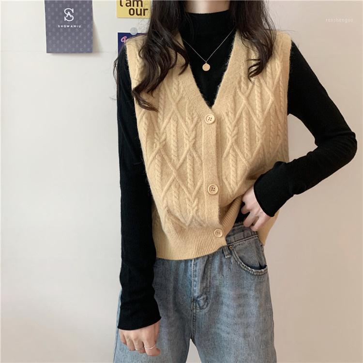 Women's Vests Cardigan Knitted Vest Spring And Autumn All-Match V-neck Single Breasted Short Cable-Knit Sweater Waistcoat Outer, White base
Women's Vests Cardigan Knitted Vest Spring And Autumn All-Match V-neck Single Breasted Short Cable-Knit Sweater Waistcoat Outer, White base