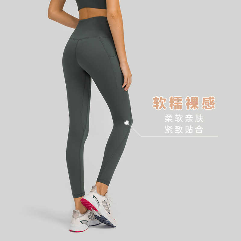 Soft Waxy Skin Friendly Yoga Pants Side Pocket Slim Fitness Running Sports Gym Clothes Women Leggings Full Length Tight Trouses