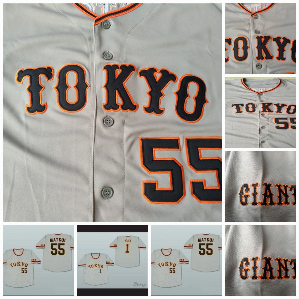 Custom Hideki Matsui Yomiuri Sadaharu Oh Japan Baseball Jersey Stitch Sewn New Grey Customized Name & Number, Custom name & number
Custom Hideki Matsui Yomiuri Sadaharu Oh Japan Baseball Jersey Stitch Sewn New Grey Customized Name & Number, Custom name & number