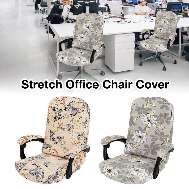 Simple Geometry Printed Elastic Stretch Office Chair Cover Washable Computer Arm Slipcover Rotatable Protector Covers
Simple Geometry Printed Elastic Stretch Office Chair Cover Washable Computer Arm Slipcover Rotatable Protector Covers