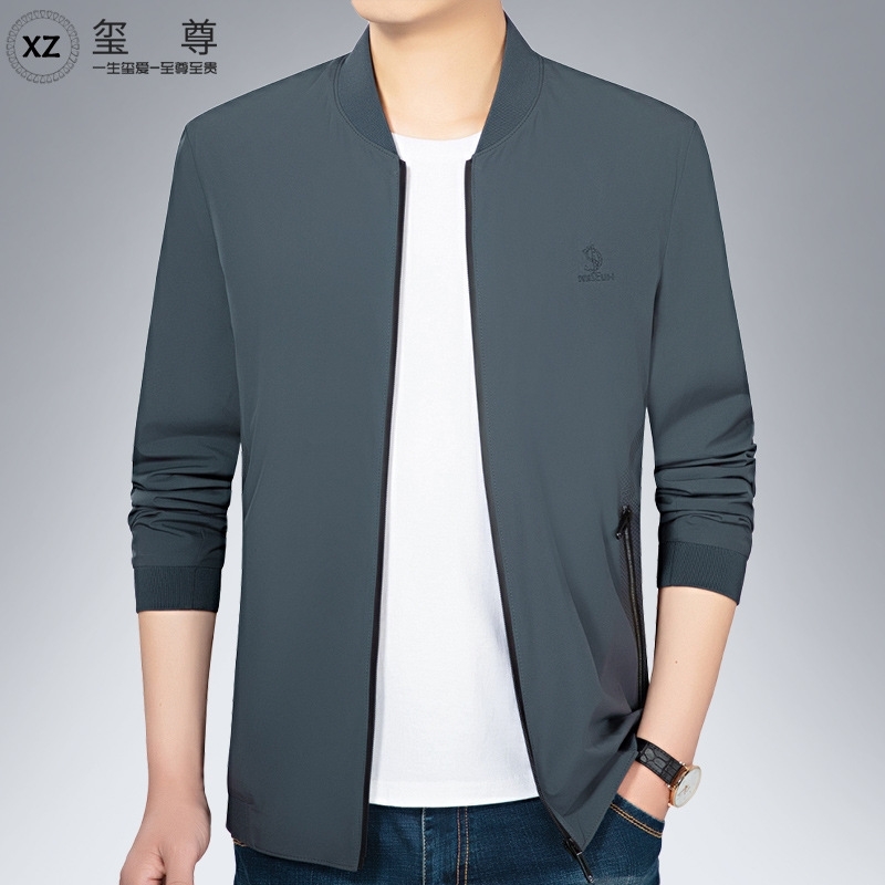 Sunscreen ultra thin breathable 2021 new middle-aged summer men's jacket sunscreen clothes men, Z-82076 white grey stand collar