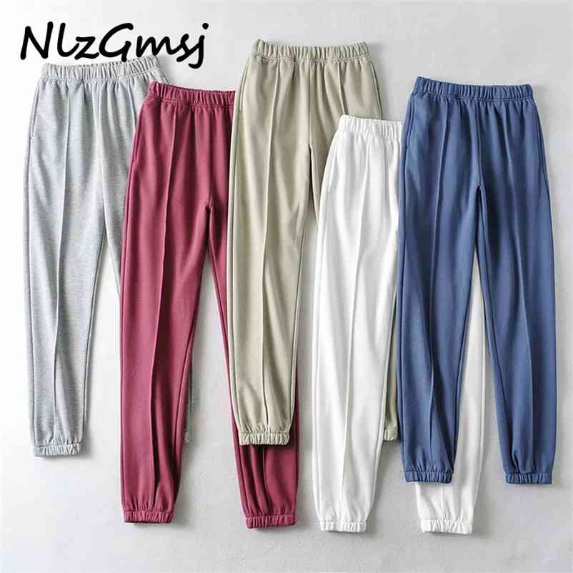 Pant Women Sweatpants Strethy Waist Pants Loose Trousers Joggers Female High Quality 04 210628, As picture
Pant Women Sweatpants Strethy Waist Pants Loose Trousers Joggers Female High Quality 04 210628, As picture