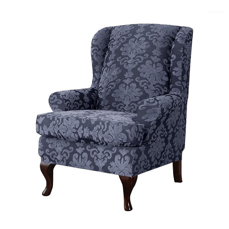 Stretch Jacquard Tiger Stool Cover All-inclusive Thickened Wing Back Chair Single Sofa Covers
Stretch Jacquard Tiger Stool Cover All-inclusive Thickened Wing Back Chair Single Sofa Covers