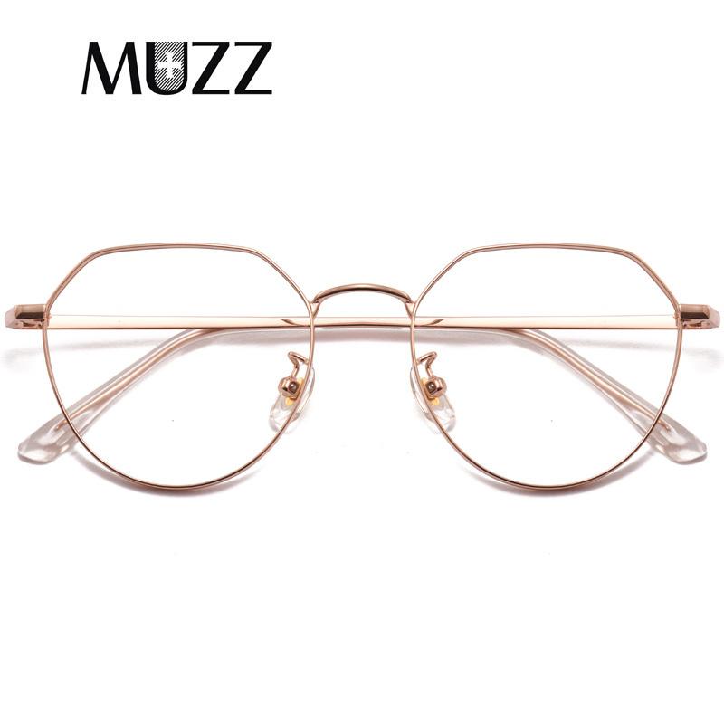Fashion Sunglasses Frames IP Titanium Glasses Frame Men Vintage Diamond Shape Myopia Optical Prescription Eyeglasses Women Female Retro Eyew
Fashion Sunglasses Frames IP Titanium Glasses Frame Men Vintage Diamond Shape Myopia Optical Prescription Eyeglasses Women Female Retro Eyew