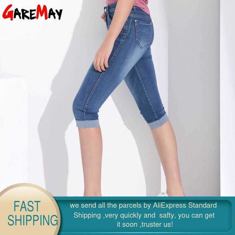 GAREMAY Plus Size Skinny Capris Jeans Woman Female Stretch Knee Length Denim Shorts Pants Women With High Waist Summer 210616