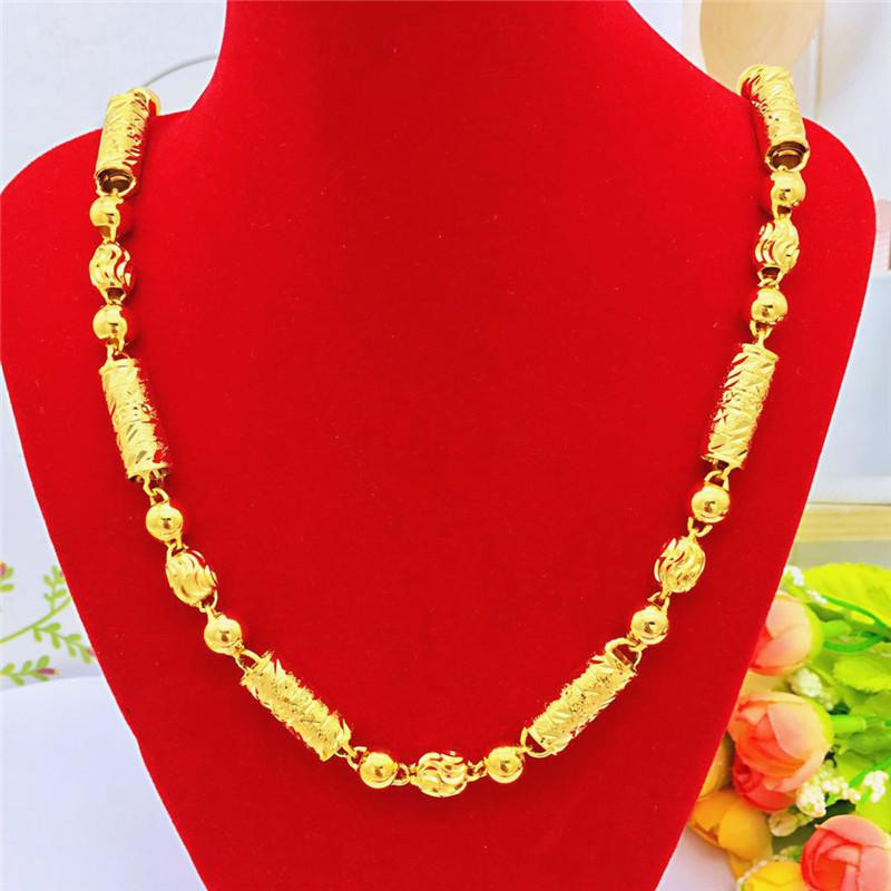 Chains Luxury 14K Gold Men's Necklace Delicate Flower Chain Neckklaces Thicked Yellow Bead For Men Wedding Jewelry Gifts, Silver
Chains Luxury 14K Gold Men's Necklace Delicate Flower Chain Neckklaces Thicked Yellow Bead For Men Wedding Jewelry Gifts, Silver