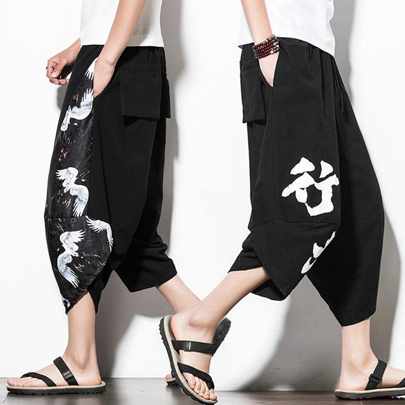 Mens Pants Aesthetic Streetwear Summer Linen Casual Loose 7-point Beach Cotton Wide Leg Bloomers Men, 15
Mens Pants Aesthetic Streetwear Summer Linen Casual Loose 7-point Beach Cotton Wide Leg Bloomers Men, 15