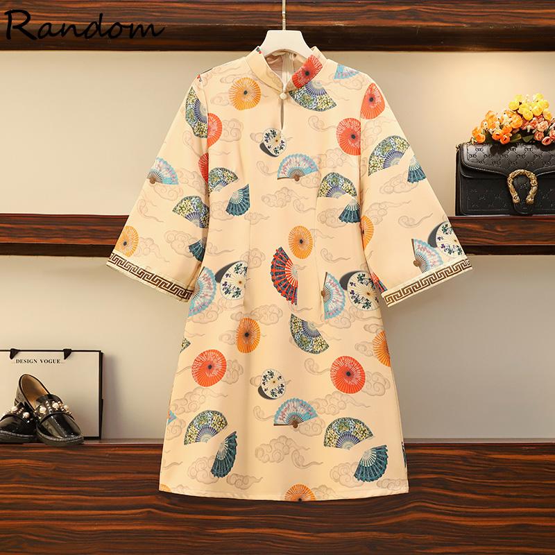 Plus Size Dresses Chinese Vintage Summer Women Dress Short Sleeve Kawaii Floral Print Mini Party Cheongsam Funny Clothing, Black
Plus Size Dresses Chinese Vintage Summer Women Dress Short Sleeve Kawaii Floral Print Mini Party Cheongsam Funny Clothing, Black