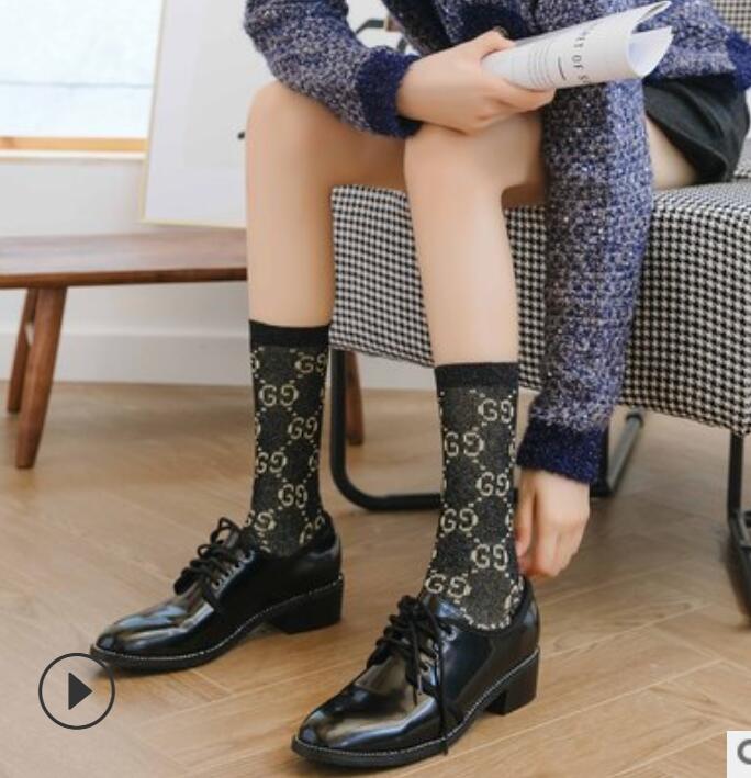designer men's and women's socks eight luxury sports four seasons letter printing brand cotton men women
designer men's and women's socks eight luxury sports four seasons letter printing brand cotton men women