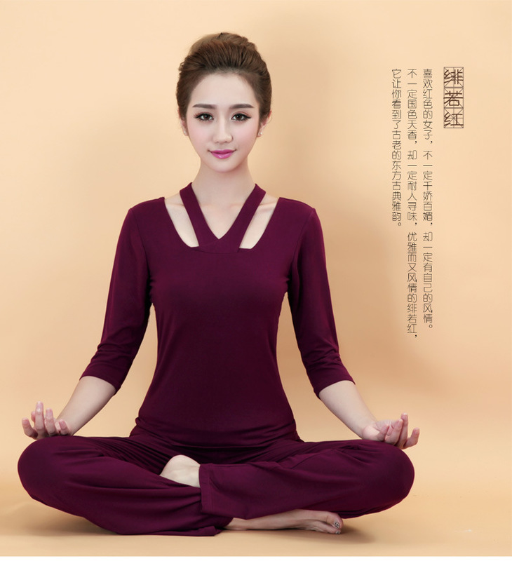of Butterflies Mid Dance Short Sleeve Yoga Suit in Spring and Summer 2021