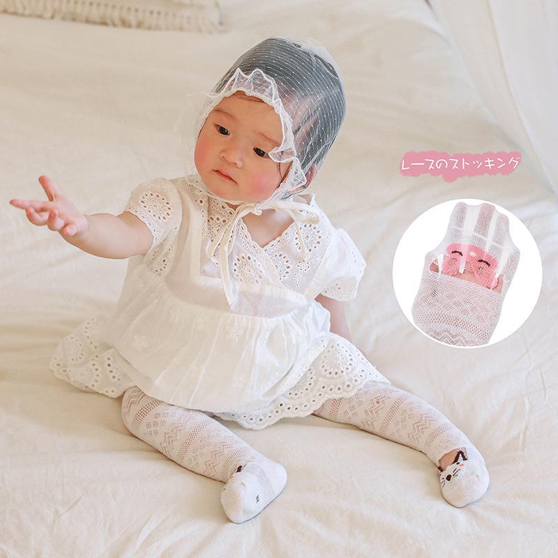 Leggings & Tights 1pcs Baby Stockings Pantyhose Mesh Breathable Cute Girls Cartoon Mosquito Summer Shorts, Blue
Leggings & Tights 1pcs Baby Stockings Pantyhose Mesh Breathable Cute Girls Cartoon Mosquito Summer Shorts, Blue