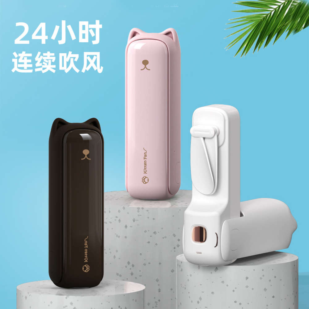 USB multi function power bank flashlight three in one mini cat portable folding handheld fan
USB multi function power bank flashlight three in one mini cat portable folding handheld fan