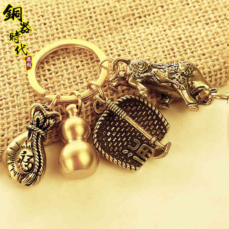 Key Rings Pure Copper Gourd Chinese Style Chain Pendant Zodiac Creative Car