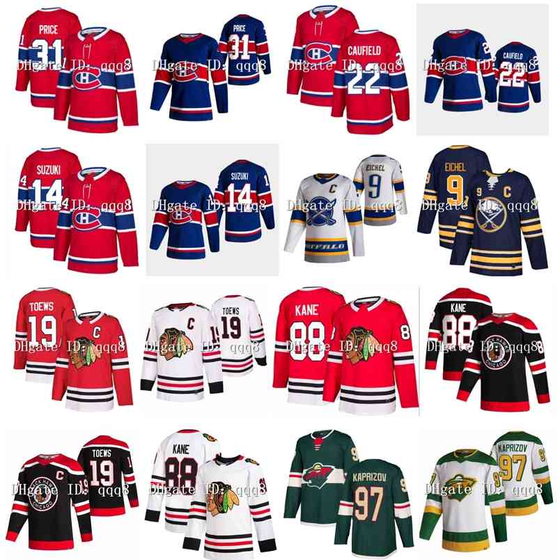 95 Carey Price Montreal Canadiens Jersey Cole Caufield Nick Suzuki Jack Eichel Jonathan Toews Patrick Kane Kirill Kaprizov Reverse Retro Hockey, Black
95 Carey Price Montreal Canadiens Jersey Cole Caufield Nick Suzuki Jack Eichel Jonathan Toews Patrick Kane Kirill Kaprizov Reverse Retro Hockey, Black