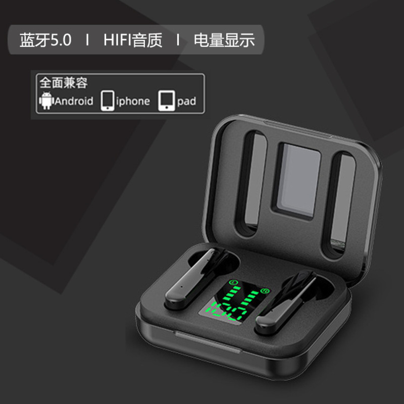 headphones Take in kind buy with confidenceWirels touch digital display Bluetooth headset binaural 5.0 stereo call L12
headphones Take in kind buy with confidenceWirels touch digital display Bluetooth headset binaural 5.0 stereo call L12