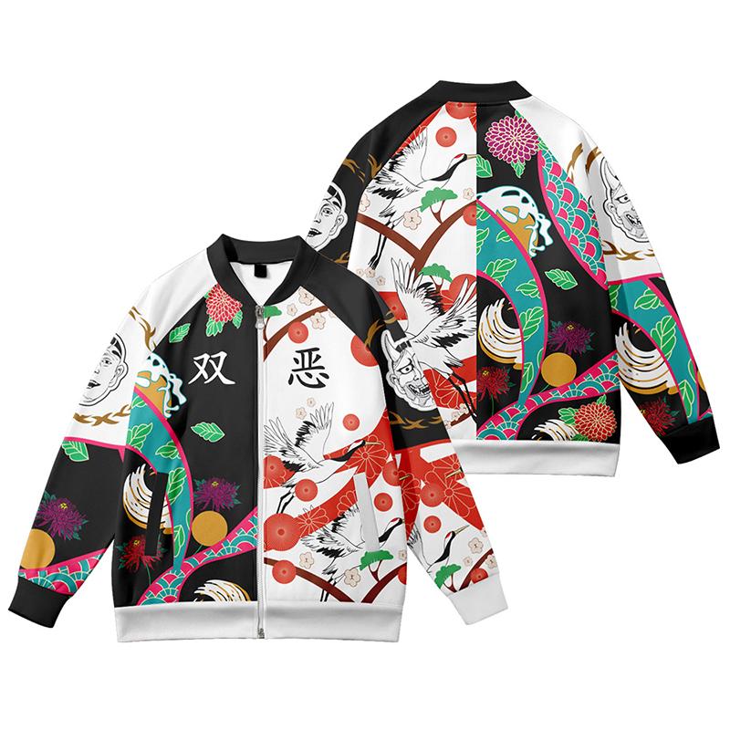 Men's Jackets Twin Evil Anime Cool Jacket Baseball Uniform Zipper Stand Collar Healthy Cloth 2021 Women Men Fashion Coat, Bs00802
Men's Jackets Twin Evil Anime Cool Jacket Baseball Uniform Zipper Stand Collar Healthy Cloth 2021 Women Men Fashion Coat, Bs00802