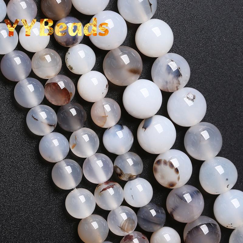 Other Natural Sardonyx White Agates Beads Ocean Round Loose Charm For Jewelry Making DIY Bracelets Women Necklaces 4-12mm
Other Natural Sardonyx White Agates Beads Ocean Round Loose Charm For Jewelry Making DIY Bracelets Women Necklaces 4-12mm