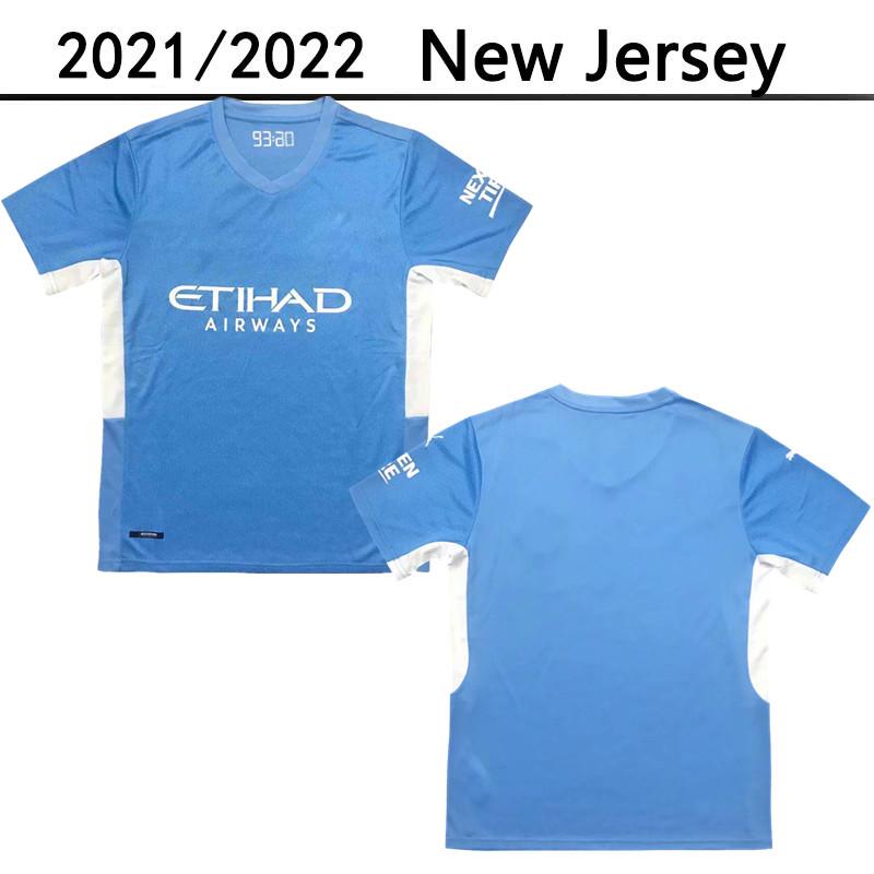 21 22 city soccer jersey 2122 man STERLING football shirt KUN AGUERO DE BRUYNE GESUS BERNARDO MAHREZ RODRIGO men kids kits, Black
21 22 city soccer jersey 2122 man STERLING football shirt KUN AGUERO DE BRUYNE GESUS BERNARDO MAHREZ RODRIGO men kids kits, Black