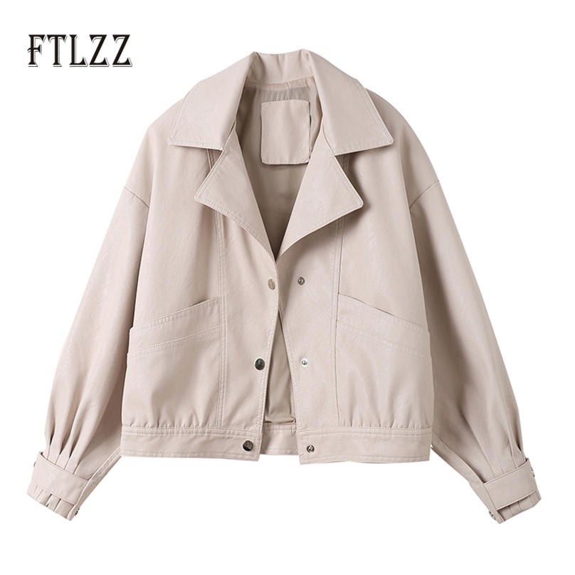 Leather Coat Woman Loose Short Biker Moto Leahter Puffer Jacket Spring Autumn Ladies Punk White Outwear 210525
Leather Coat Woman Loose Short Biker Moto Leahter Puffer Jacket Spring Autumn Ladies Punk White Outwear 210525