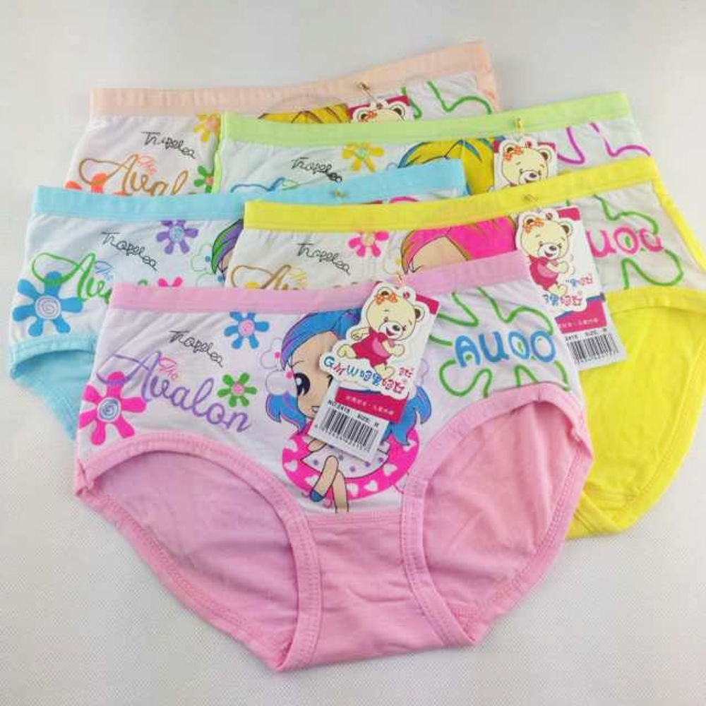 Hao men Women series children's briefs, 2415# bamboo charcoal fiber cute cartoon girls underwear, Camo
Hao men Women series children's briefs, 2415# bamboo charcoal fiber cute cartoon girls underwear, Camo