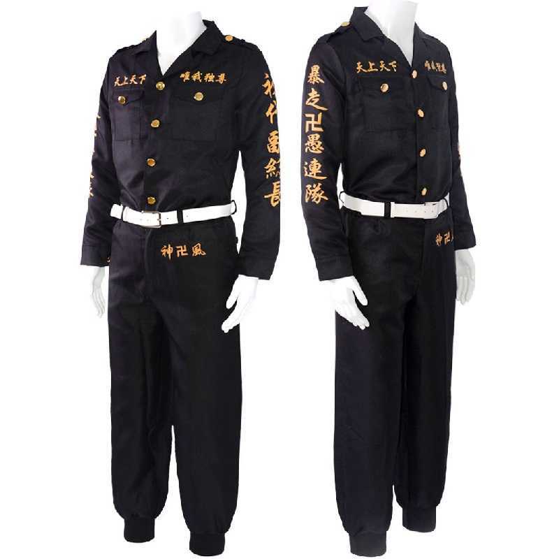 

Taeyue Anime Tokyo Revengers Ken Ryuguji Cloak Cosplay Costume Coat Pants Suit Halloween Carnival Set Outfits Men Womme Y0913