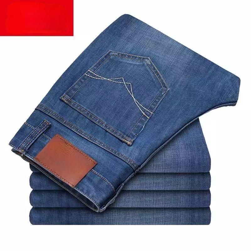 Mens Fashion Man Pant Streetwear Loose Straight Jeans Men's Stretch Business Casual Plus Size Slim Trousers Men Clothing Pants